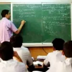 जेबीटी प्रशिक्षुओं को मिलेगा रोजगार, निजी स्कूलों में पढ़ाने का अवसर