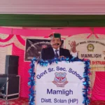 शिक्षा, ज्ञान और कठिन परिश्रम सफलता का आधार : डॉ. शांडिल