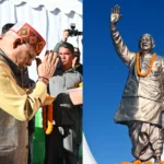 राज्यपाल ने पूर्व प्रधानमंत्री की जयंती पर श्रद्धांजलि अर्पित की