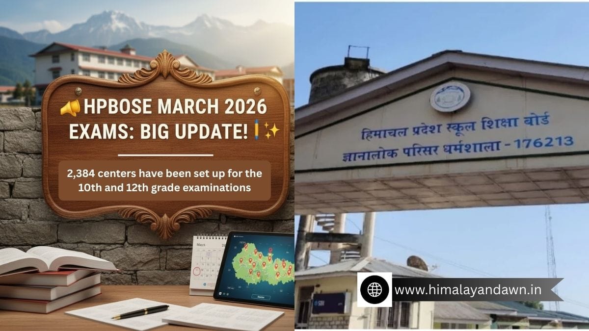 HPBOSE: 2,384 centers have been set up for the 10th and 12th grade examinations