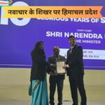 स्टार्टअप की दुनिया में हिमाचल का डंका: प्रधानमंत्री मोदी की मौजूदगी में मिला ‘टॉप परफॉर्मर’ का सम्मान