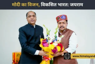 विकसित भारत 2047' का मार्ग प्रशस्त करता आर्थिक सर्वेक्षण