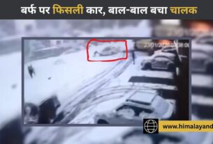 मनाली में मौत को छूकर लौटा ड्राइवर