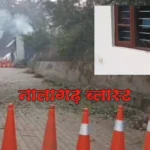 हिमाचल के नालागढ़ में हुए धमाके की आतंकी संगठन ‘बब्बर खालसा’ ने ली जिम्मेदारी
