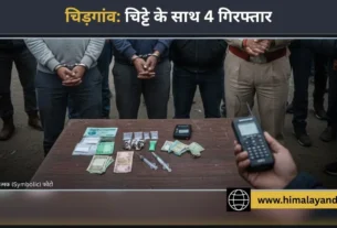 "Police Action on Drugs in Rohru Shimla
