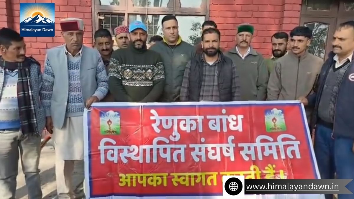 रेणुका जी बांध