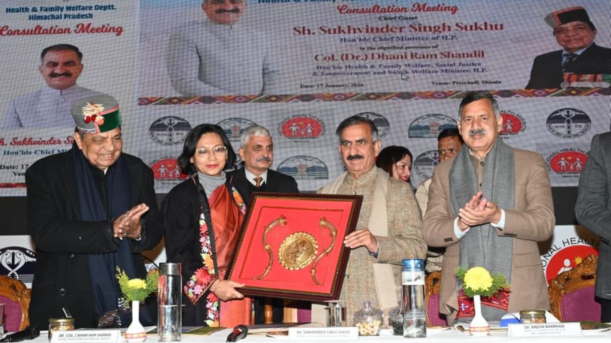 हिमाचल बनेगा देश का 'हेल्थ हब'