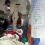 नौहराधार अग्निकांड: रिहायशी मकान में आग लगने से 6 लोगों की जिंदा जलकर मौत