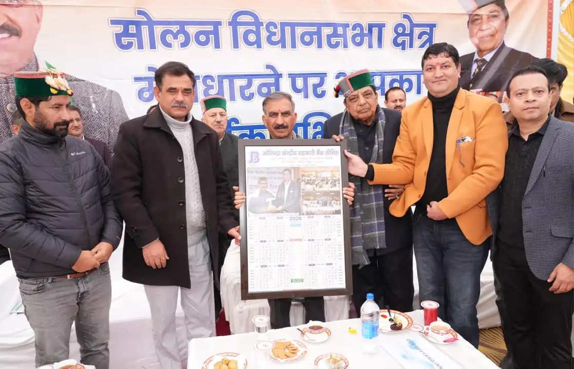 कंडाघाट में ₹200 करोड़ से बनेगा देश का पहला 'दिव्यांग शिक्षा उत्कृष्टता केंद्र