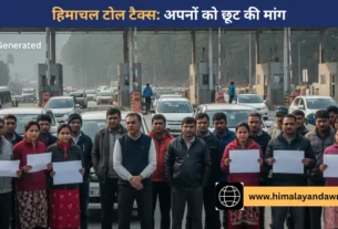 Himachal Pradesh border toll plaza protest local residents demand tax exemption