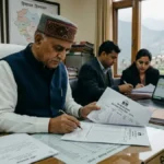 ​हिमाचल: पंचायतों के आरक्षण का इंतज़ार खत्म, आज जारी होगा रोस्टर; चुनावी बिसात बिछाने में जुटे अधिकारी
