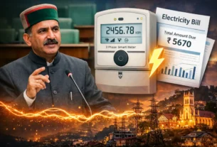 हिमाचल प्रदेश के मुख्यमंत्री सुखविंदर सिंह सुक्खू स्मार्ट मीटर और बढ़े हुए बिजली बिलों पर विधानसभा में बयान देते हुए