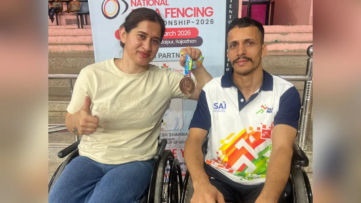गिरिपार के पैरा खिलाड़ी अनिल ठाकुर और सविता नेगी जयपुर राष्ट्रीय फेंसिंग प्रतियोगिता में प्रदर्शन करते हुए