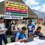 युवाओं के लिए सुनहरा अवसर, अग्निवीर भर्ती के लिए पंजीकरण की तिथि 10 अप्रैल तक बढ़ी