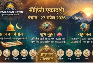 Main Featured Image: 27 April 2026 Panchang Shubh Muhurat Rashifal Himalayan Dawn