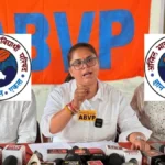 त्रियुंड ट्रैक पर शुल्क व निजीकरण का ABVP ने किया विरोध, सरकार पर लगाए गंभीर आरोप