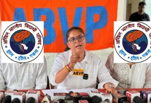 त्रियुंड ट्रैक शुल्क और निजीकरण के खिलाफ ABVP का विरोध, नैंसी अटल का बयान