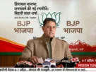 भाजपा प्रदेश उपाध्यक्ष बिहारी लाल शर्मा मंडी में प्रदेश कार्यकारिणी बैठक की जानकारी देते हुए।