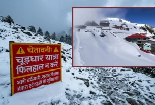 चूड़धार यात्रा अपडेट 2026: भारी बर्फबारी के कारण यात्रा टालने की सलाह, भंडारा-सराय सुविधा भी बंद | हिमालयन डॉन