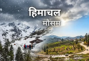 Snowfall at Atal Tunnel Rohtang and cloudy sky in Shimla Himachal Pradesh weather report