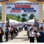 जॉब ट्रेनी आधार पर 355 शारीरिक शिक्षकों की भर्ती, जून में काउंसलिंग — बैचवाइज उम्मीदवारों को मिलेगा मौका