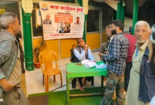 शिमला कश्मीरी खान मेडिकल कैंप जामा मस्जिद परिसर।