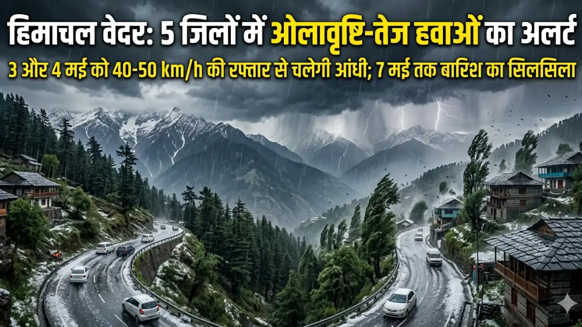 Himachal Pradesh mountains with stormy clouds, hailstorm on road and weather alert