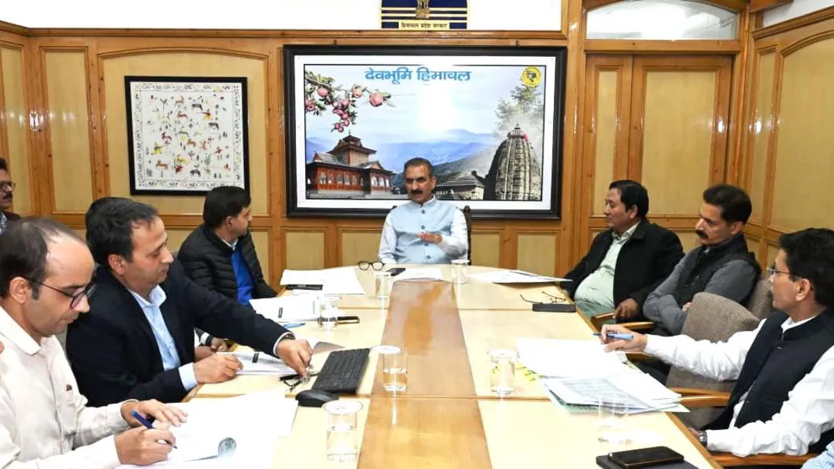 मुख्यमंत्री सुक्खू HPMC सेब खरीद बैठक के दौरान हिमाचल में डिजिटल सेब खरीद प्रक्रिया शुरू करने की तैयारी