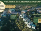 नौणी विश्वविद्यालय एडमिशन 2026 बागवानी व वानिकी कोर्स आवेदन प्रक्रिया