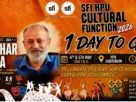 SFI HPU Cultural Function 2026 Poster featuring Gauhar Raza and Folk Dance symbols