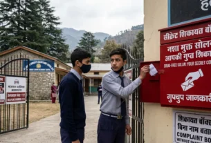 सोलन के एक स्कूल के बाहर लगा सीक्रेट शिकायत बॉक्स