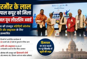 दिल्ली में आयोजित कार्यक्रम में श्रीलंका की राजदूत महिषिणी कोलोन से नेशनल यूथ लीडरशिप अवार्ड लेते हुए यशपाल कपूर।