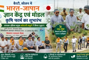 भारत-जापान ज्ञान केंद्र का शुभारम्भ
