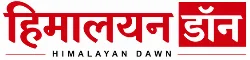 Himalayan Dawn