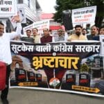 राष्ट्रगान विवाद पर घिरी सरकार, जयराम बोले—‘वीडियो जारी करें, सच सामने आ जाएगा’