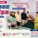 विश्व स्तनपान सप्ताह: क्षेत्रीय अस्पताल सोलन में जागरूकता कार्यक्रम आयोजित, नवजात को पहले छह माह केवल मां का दूध पिलाने का संदेश